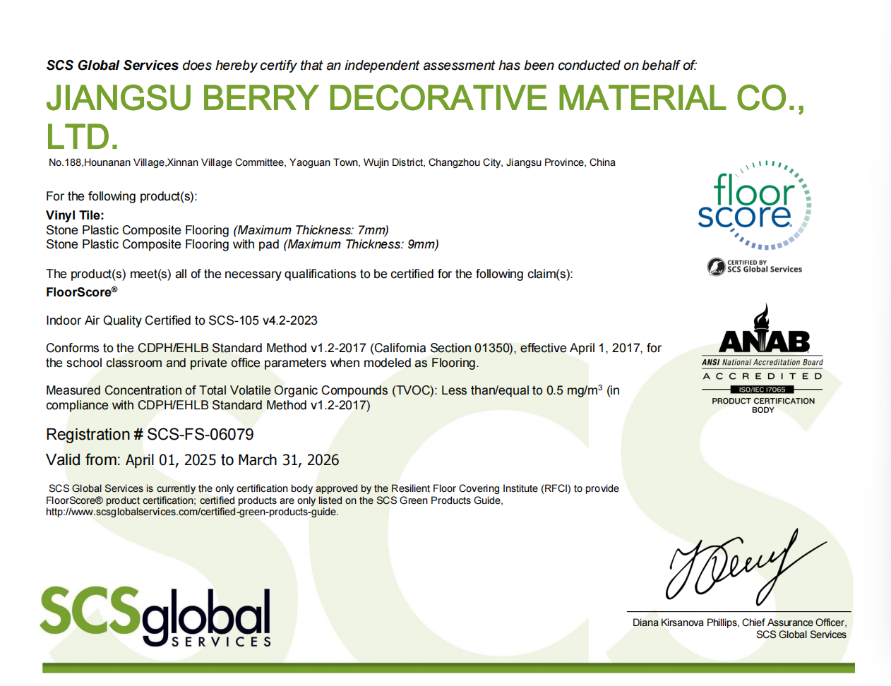 SCS global Licheer SPC Floor SCS global Licheer SPC Floor