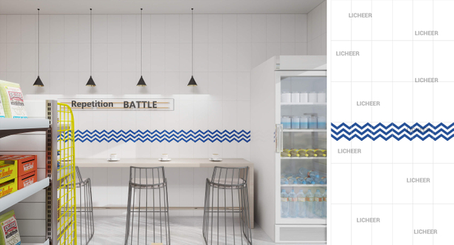 Blue-Wave-Border-Pattern