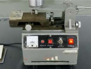 Anti-scratch-resistance-test