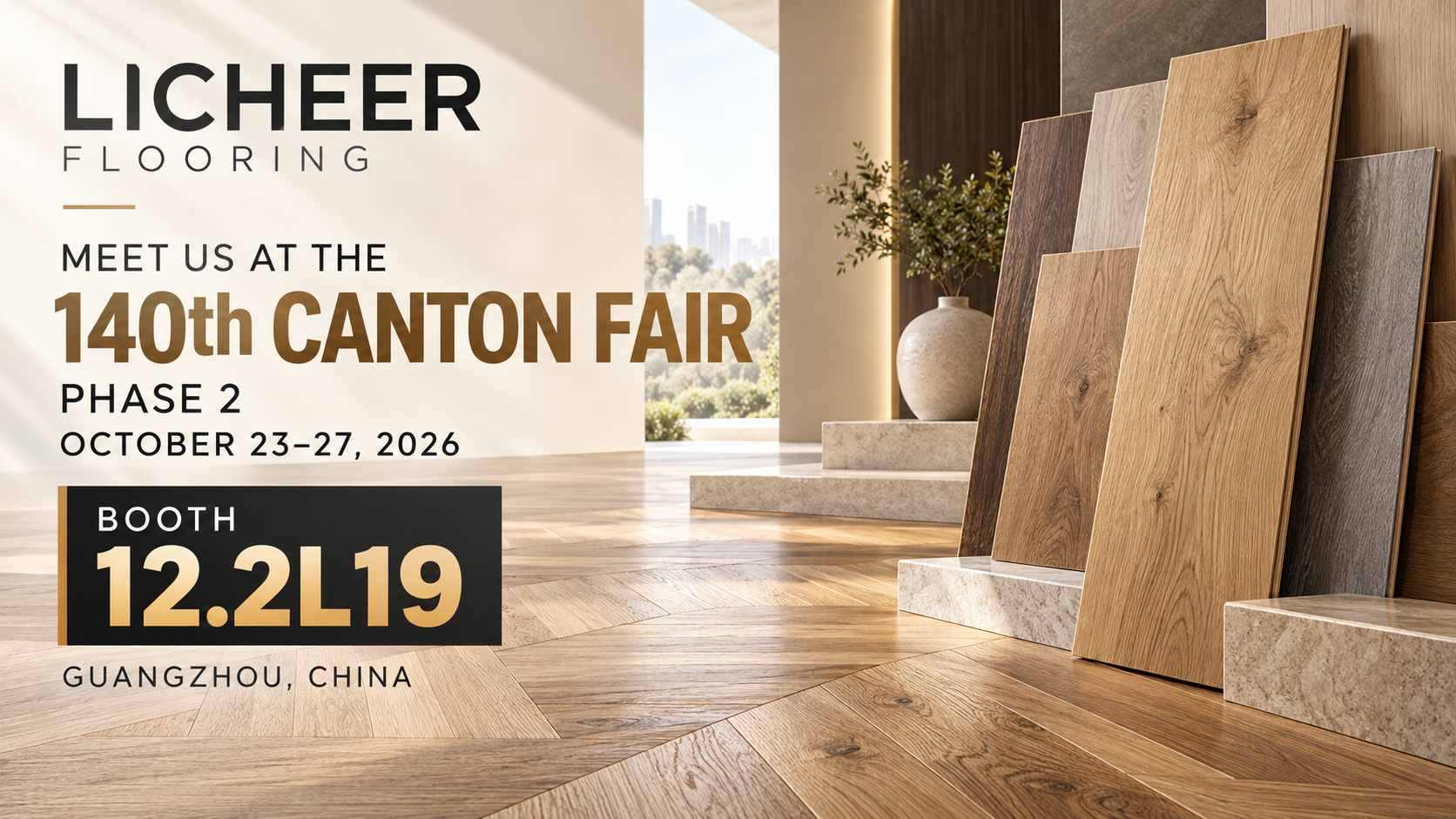 Licheer to Exhibit at the 140th Canton Fair 2026 .png